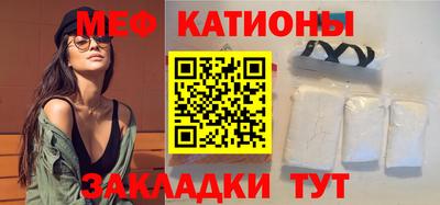 молекула духа Аша