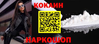 мет Ачхой-Мартан