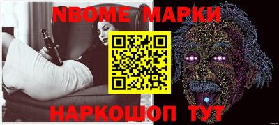 кокаин премиум Баксан
