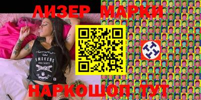 мет Ачхой-Мартан