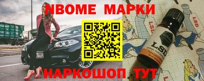 мет Ачхой-Мартан