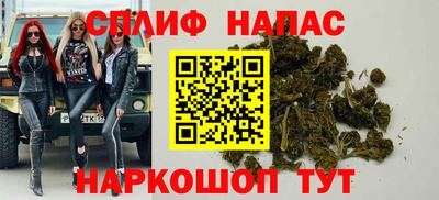 кокаин премиум Баксан