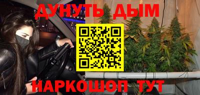 кокаин премиум Баксан