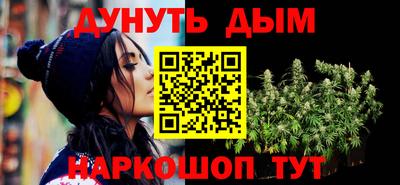 кокаин премиум Баксан