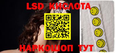 кокаин премиум Баксан