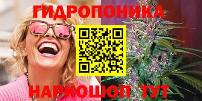 мет Ачхой-Мартан