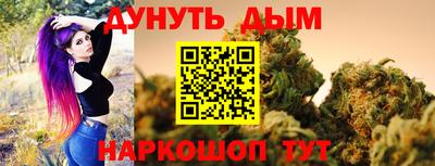 мет Ачхой-Мартан