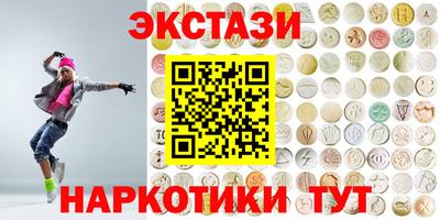 кокаин премиум Баксан