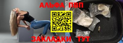 мет Ачхой-Мартан