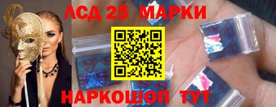 мет Ачхой-Мартан