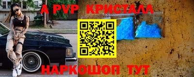 кокаин премиум Баксан