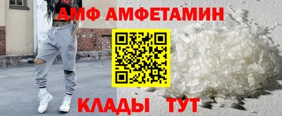 мет Ачхой-Мартан