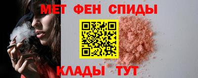 мет Ачхой-Мартан