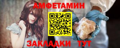 кокаин премиум Баксан