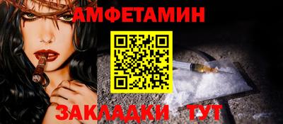 мет Ачхой-Мартан