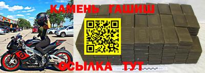 кокаин премиум Баксан
